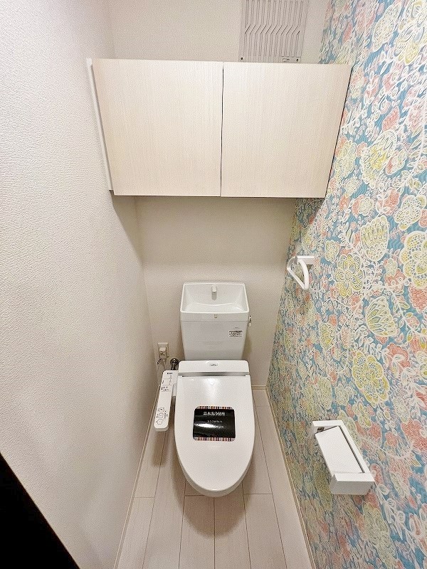 トイレ　★温水洗浄便座トイレ★