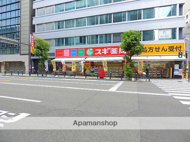 その他　スギ薬局 本町店（その他）まで527m