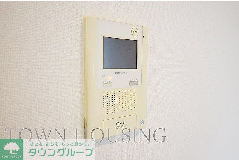 セキュリティ　【初期費用分割・クレカ対応】一都三県のお部屋探しは2025…