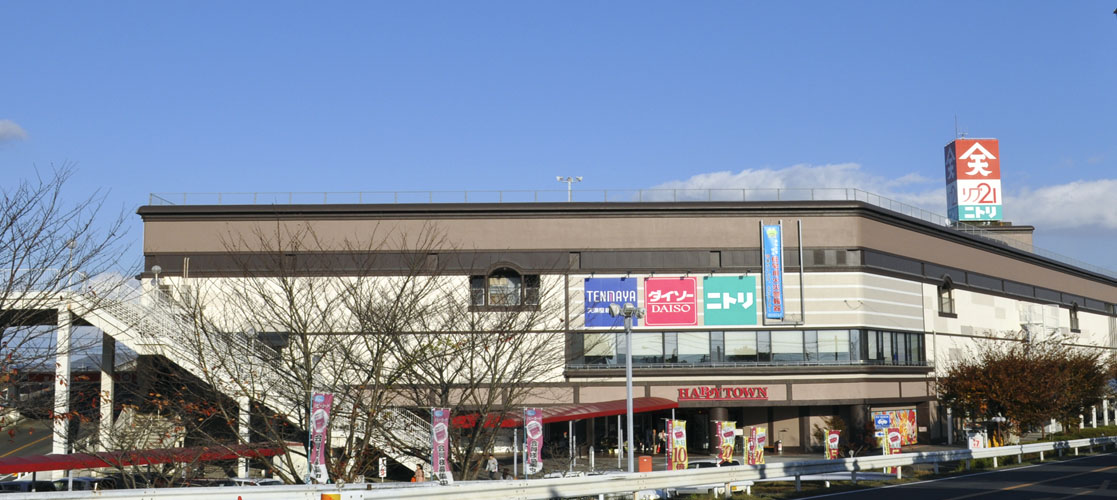 ショッピングセンター　リブ21（ショッピングセンター）まで828m