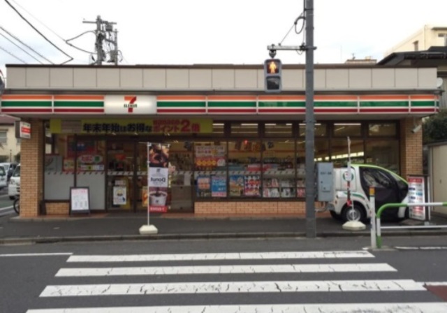 コンビニ　セブンイレブン豊島高松3丁目店（コンビニ）まで517m