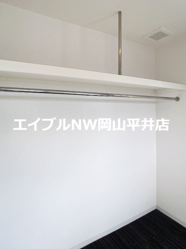 収納　リビング