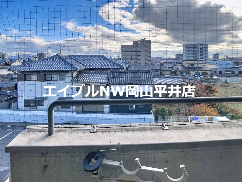 バルコニー　収納