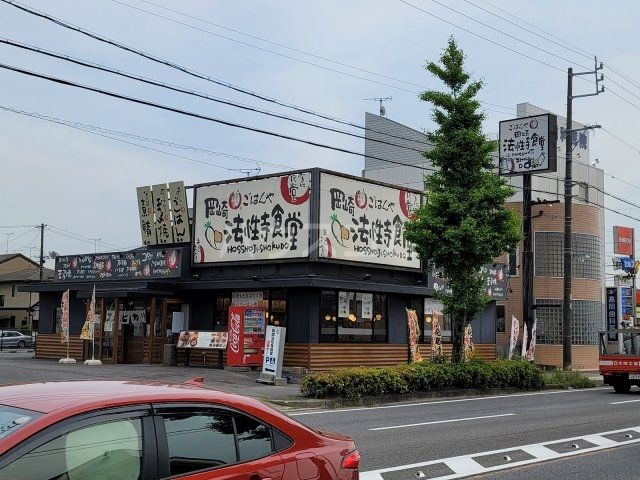 飲食店　まいどおおきに食堂 岡崎法性寺食堂（飲食店）まで906m