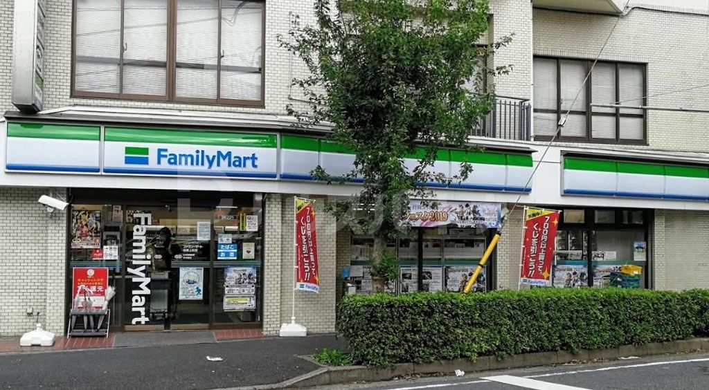 コンビニ　ファミリーマート 柏東上町店（コンビニ）まで90m