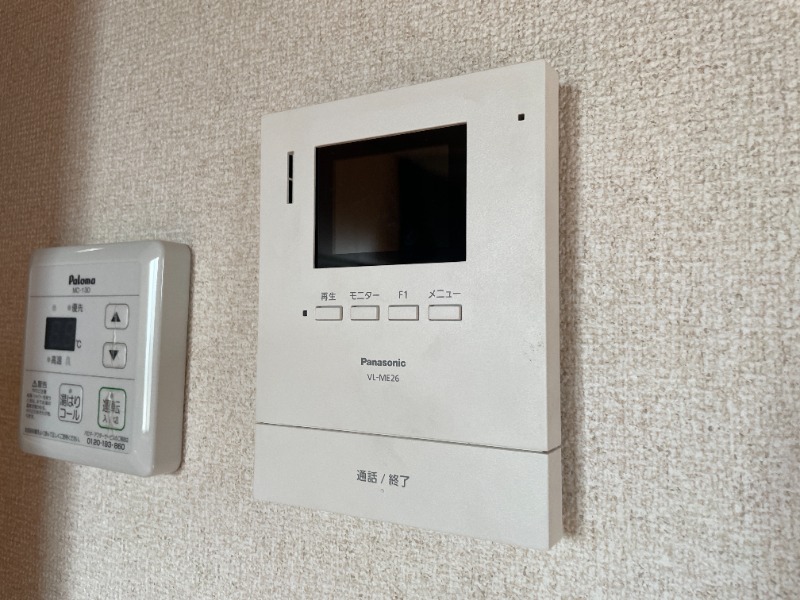 エステート21 Aのその他写真