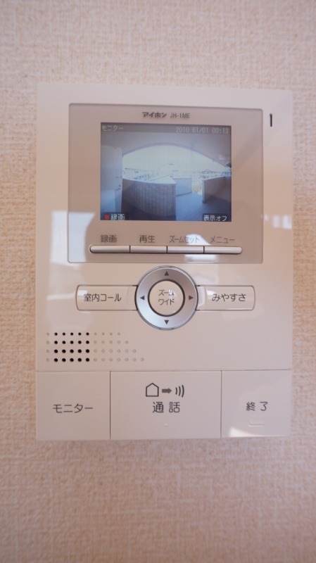 セキュリティ　図面と現状に相違がある場合には現状を優先