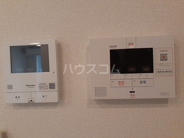 セキュリティ