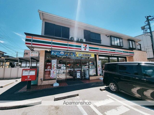 コンビニ　セブン－イレブン千葉都町１丁目店（コンビニ）まで400m