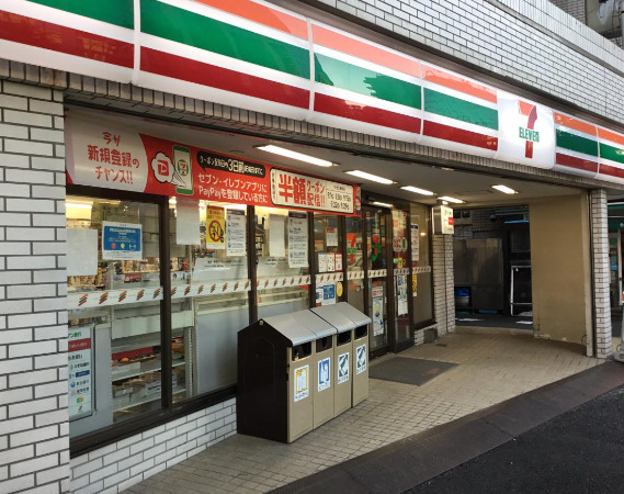 コンビニ　セブンイレブン 魚籃坂店（コンビニ）まで288m