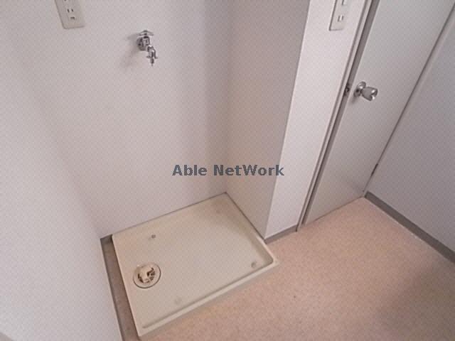 その他設備　室内洗濯機置き場