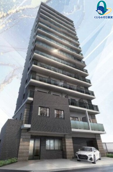 建物外観　くじらのゼロ賃貸は＼仲介手数料0円×初期費用最安×全国対応／