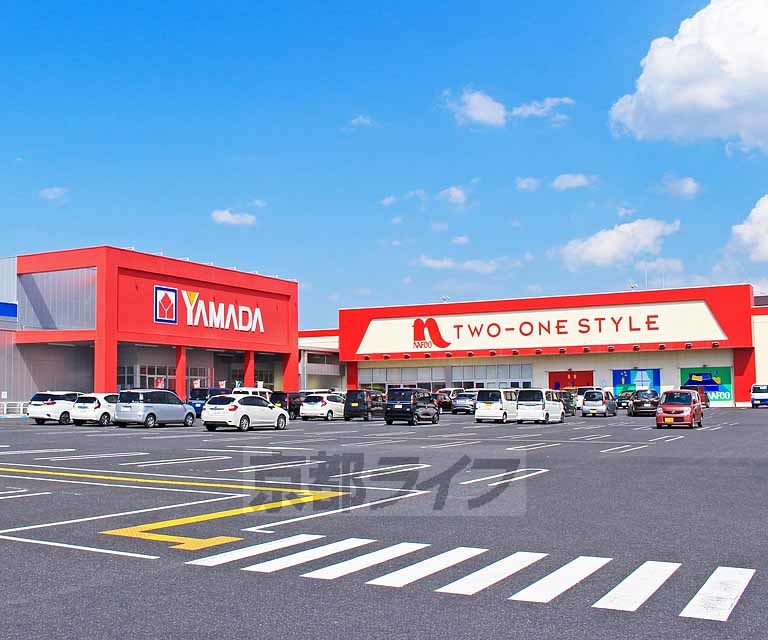 その他　ナフコ ツーワンスタイル 滋賀大津店（その他）まで317m