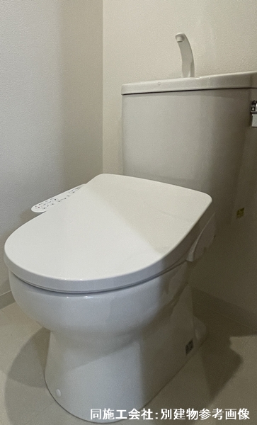 トイレ　嬉しい温水洗浄便座♪