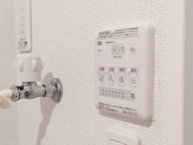 その他設備　図面と現状に相違がある場合には現状を優先