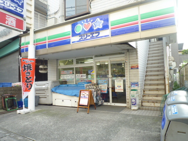 コンビニ　スリーエフ（コンビニ）まで200m