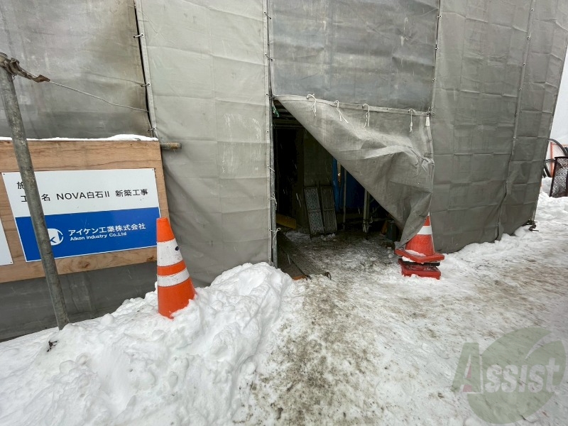 その他　その他