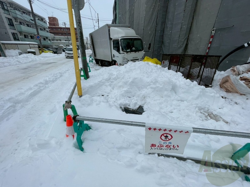 その他　その他