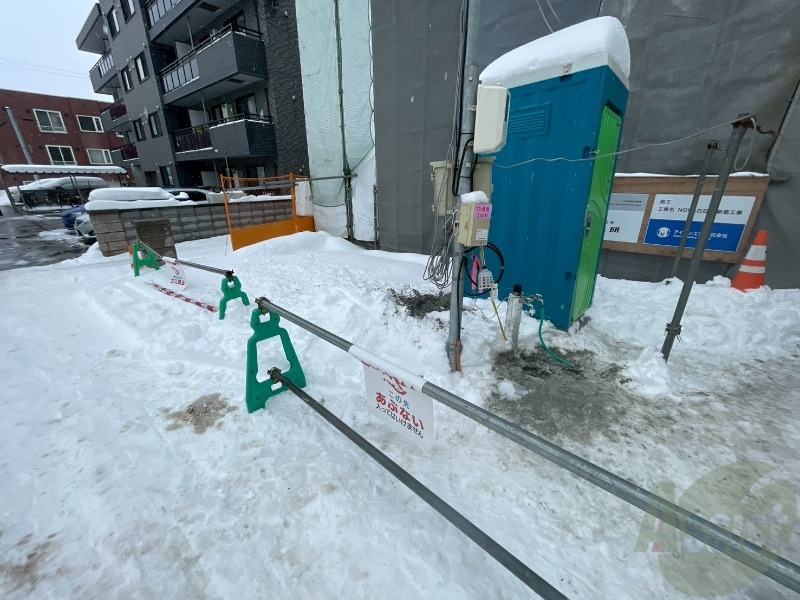 その他　その他