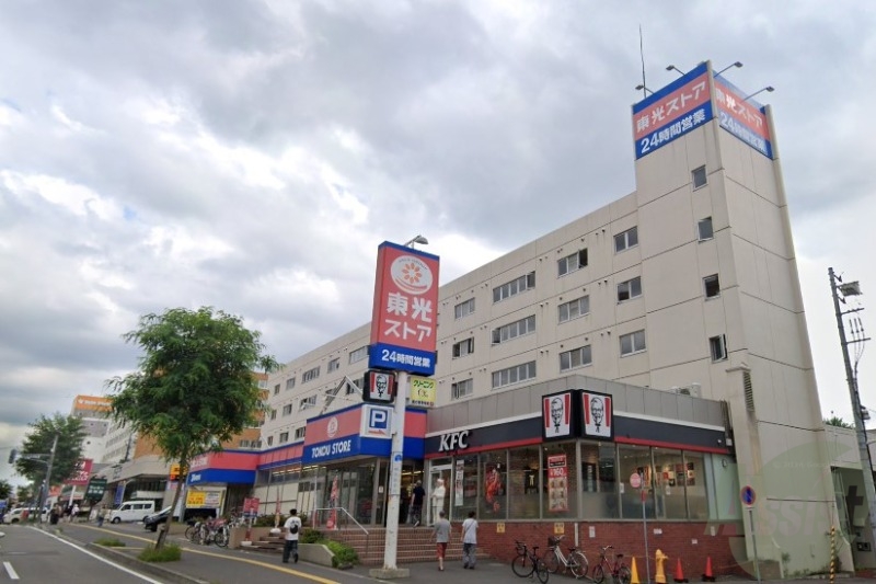 スーパー　東光ストア白石ターミナル店（スーパー）まで492m