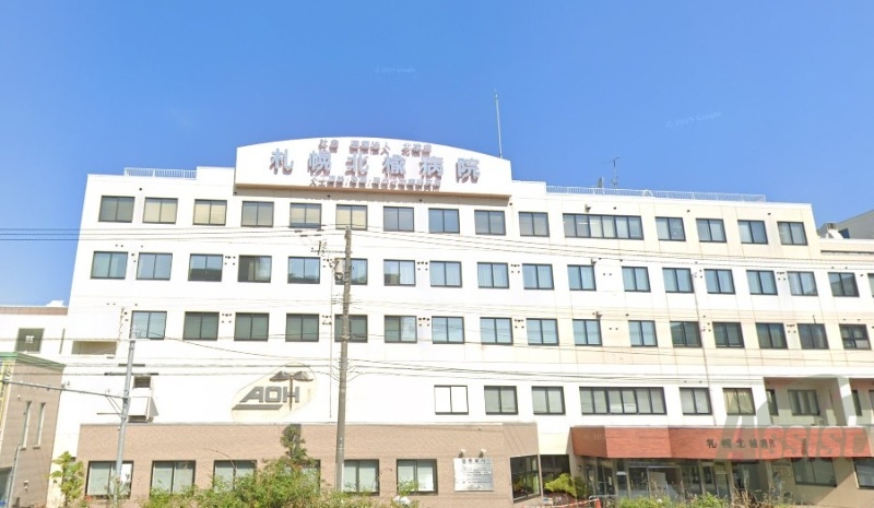 病院　社会医療法人北楡会札幌北楡病院（病院）まで385m