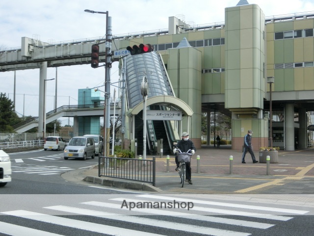 その他　スポーツセンター駅（その他）まで2115m