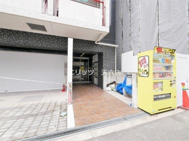 その他共有部分　共有部分