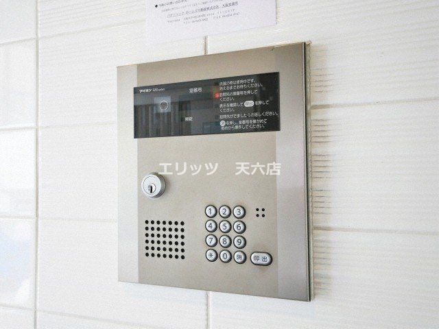 その他設備　下駄箱