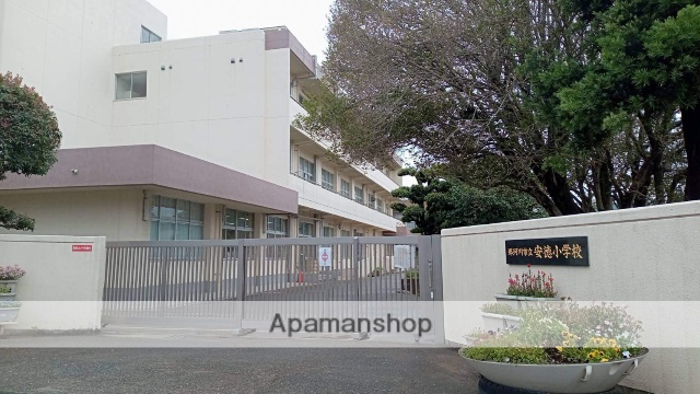 小学校　那珂川市立安徳小学校（小学校）まで1191m