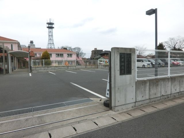 幼稚園・保育園　五井幼稚園（幼稚園・保育園）まで1281m