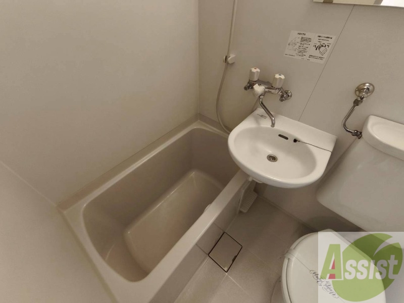 バス・シャワールーム　お風呂になります。一日の疲れを癒してくださいね。