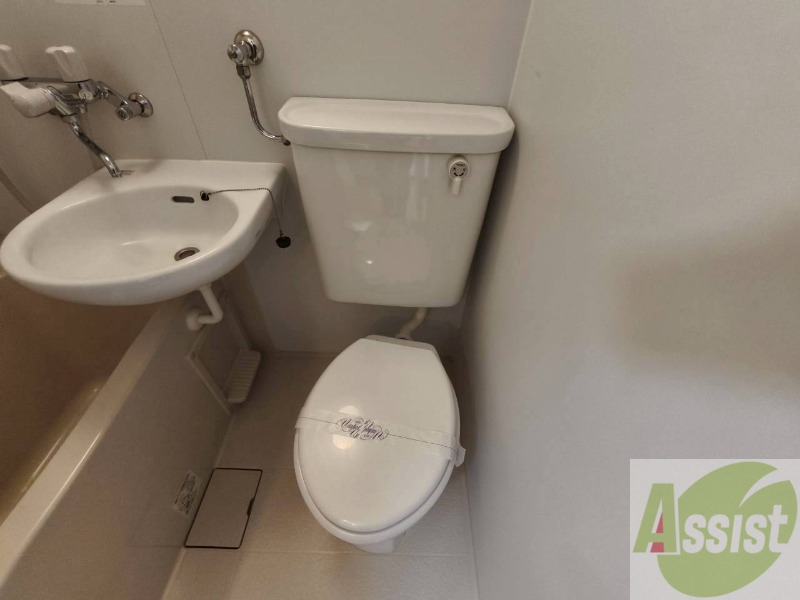 トイレ　清潔感があり安心して使用できるトイレになっておりました。