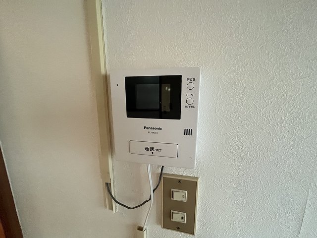 セキュリティ　モニターホンです