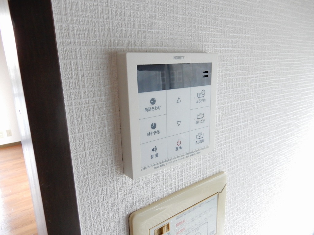 その他設備　キッチン浴室操作パネル