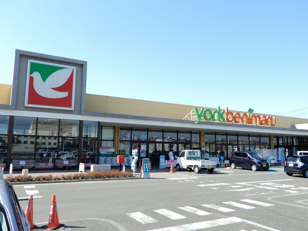 スーパー　ヨークベニマル仙台愛子店（スーパー）まで2316m