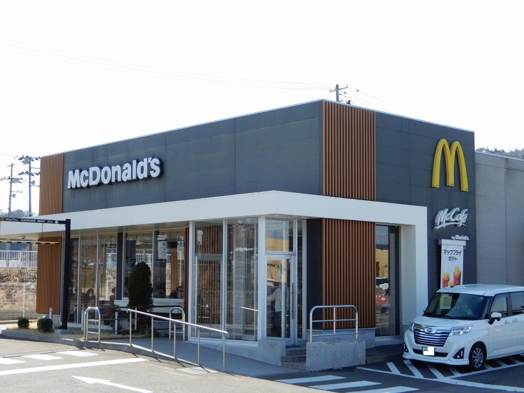 飲食店　マクドナルド48号愛子ヨークタウン店（飲食店）まで2287m