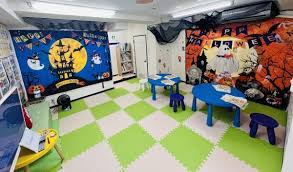 その他　ECCジュニア 平町2丁目教室（その他）まで719m