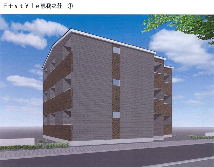 建物外観　完成予想図