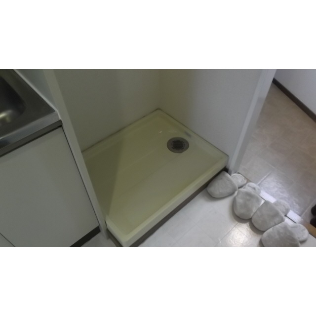 その他設備　洗濯器置き場