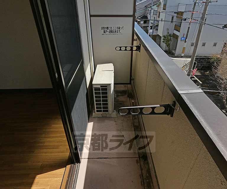 バルコニー　バルコニです。