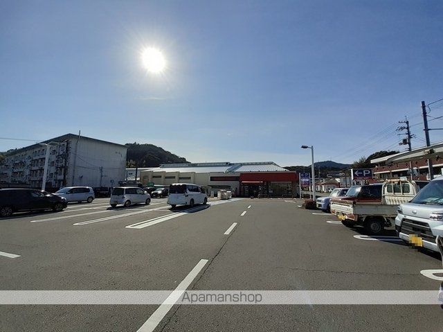 スーパー　サニーマート　土佐道路東店（スーパー）まで1300m