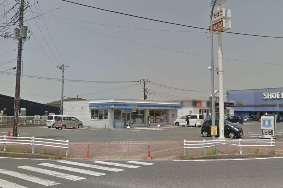 コンビニ　ローソン（コンビニ）まで700m