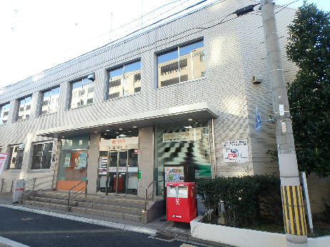 郵便局　右京郵便局（郵便局）まで221m