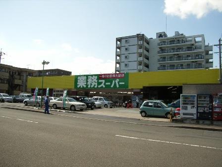 スーパー　業務スーパー 西院店（スーパー）まで385m