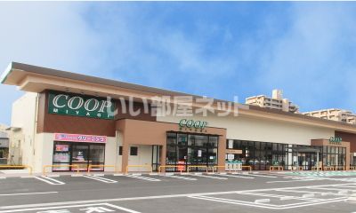 スーパー　みやぎ生協　長町店（スーパー）まで580m