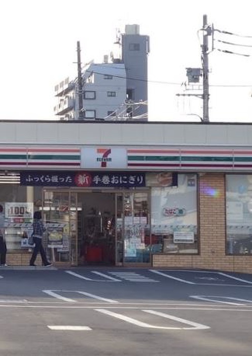 コンビニ　セブン‐イレブン（コンビニ）まで460m