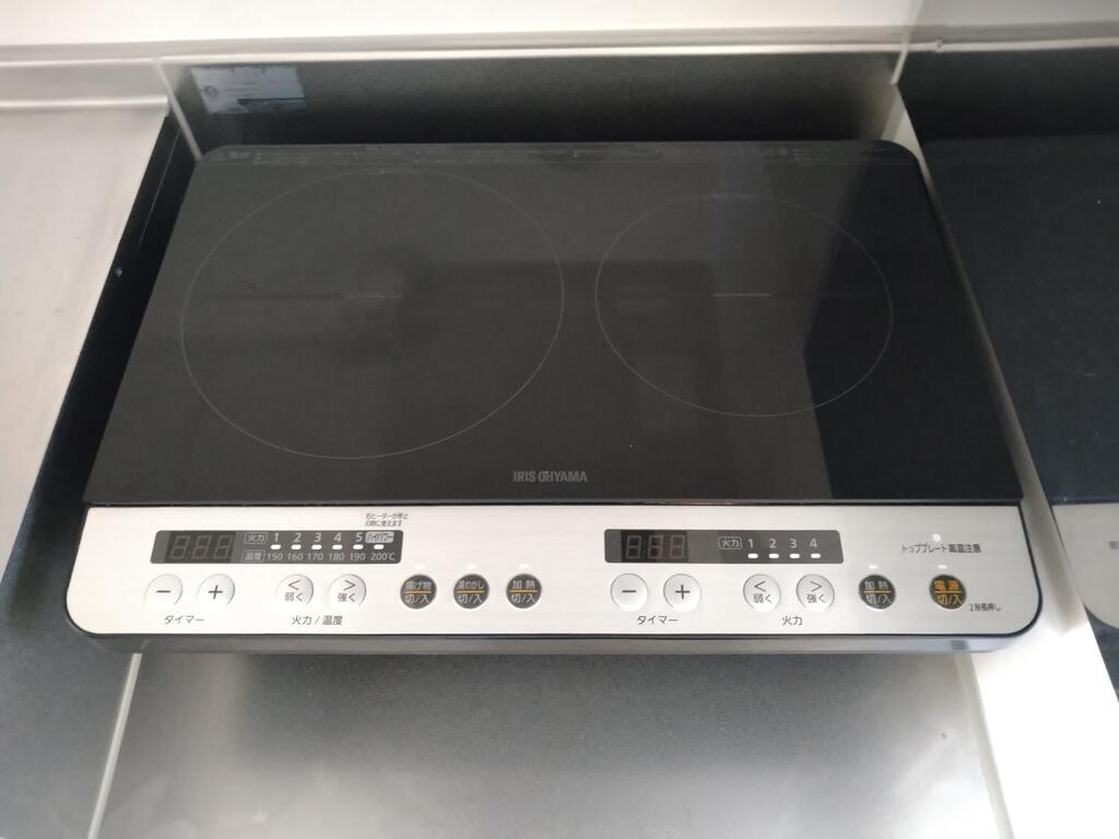 キッチン　ＩＨクッキングヒーター