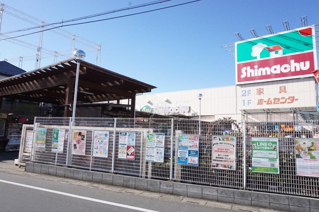 ホームセンター　島忠 越谷店（ホームセンター）まで717m