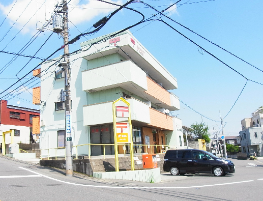 郵便局　柏つくしが丘郵便局（郵便局）まで402m