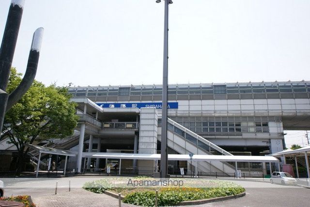 その他　柴原駅（その他）まで2700m